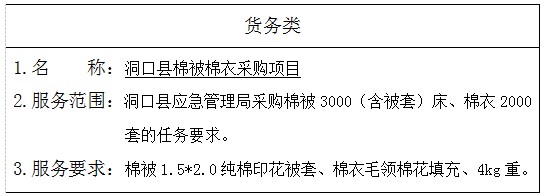 湖南天华工程项目管理有限公司,长沙建筑工程项目管理,建筑工程预算